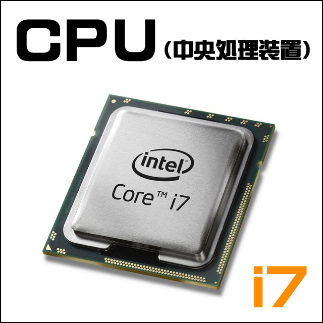CPU★Core i7-4770 プロセッサー