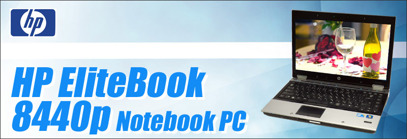中古パソコン☆HP EliteBook 8440p Notebook PC 中古ノートパソコン