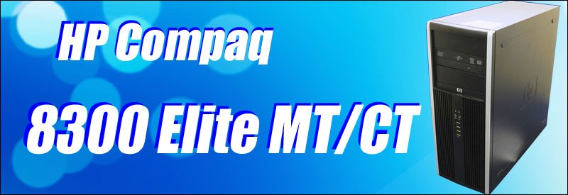 中古パソコン☆HP 中古デスクトップパソコン/OS:Windows7 Pro 64bit/CPU:コア i7(3.40GHz)/メモリ:8GB/HDD:500/光学ドライブ:DVDスーパーマルチ搭載/WPS Office付き/