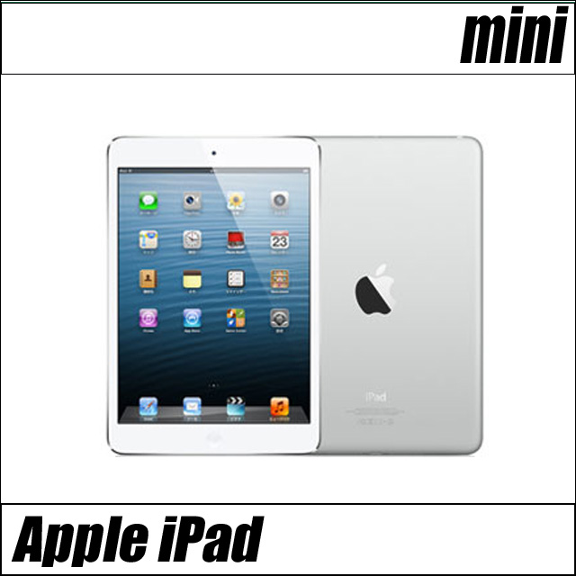 中古タブレットpc Ipad Mini 製品一覧 価格 Com