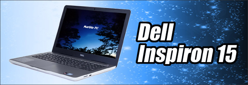 Dell Inspiron 15 5567 通販 液晶15.6型 中古ノートパソコン WPS Office搭載 | メモリ8GB SSD512GB  Windows10 Core i5-7200U テンキー付きキーボード DVDスーパーマルチ WEBカメラ Bluetooth 無線LAN |  安心保証付き 中古パソコン お買い得 まーぶるPC デル インスパイロン