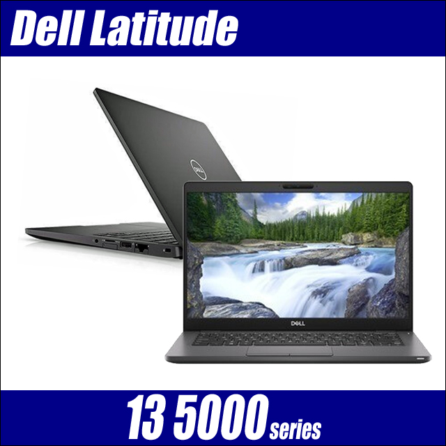 中古ノートパソコン Dell Latitude 5300 通販 フルHD液晶13.3型 WPS