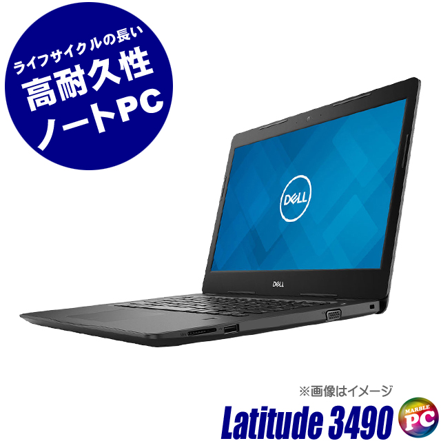 GoogleChDell 3490 ノートパソコン win11 ssd256+hdd500 - Windows