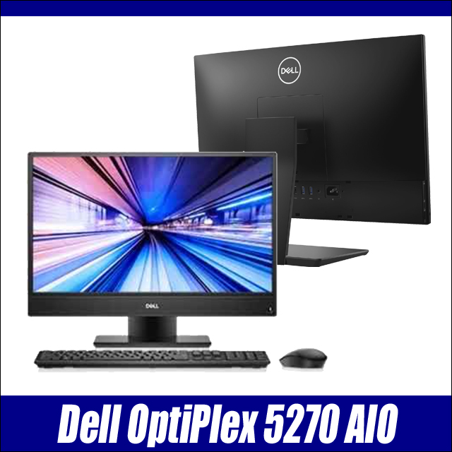 中古パソコン☆Dell OptiPlex 5270 AIO(All-In-One)