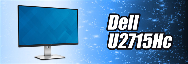 Dell U2715Hc 27インチ液晶ディスプレイ 解像度 2560×1440ドット IPS