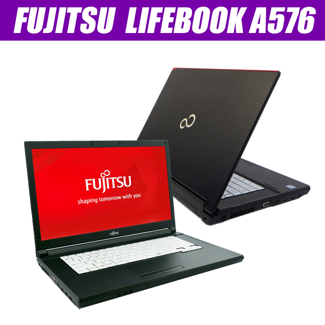FUJITSU Notebook LIFEBOOK A576 Core i5 8GB HDD250GB DVD-ROM テンキー 無線LAN Windows10 64bitWPS Office 15.6インチ パソコン ノートパソコン Notebook無線LAN搭載ampnbsp