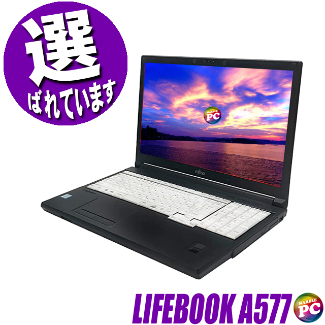 富士通 ノートパソコン LIFEBOOK A577T DVD win11 i5