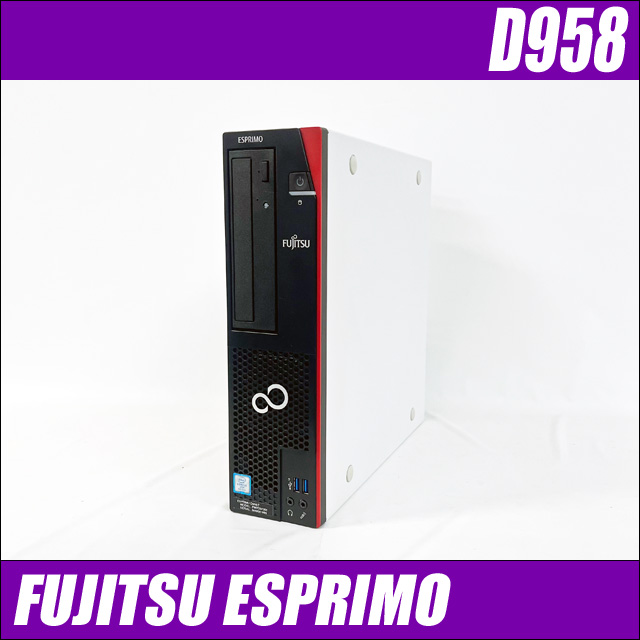 価格.com - 富士通 FMV ESPRIMO FH530/1BT FMVF531BTW [スノーホワイト] 価格比較