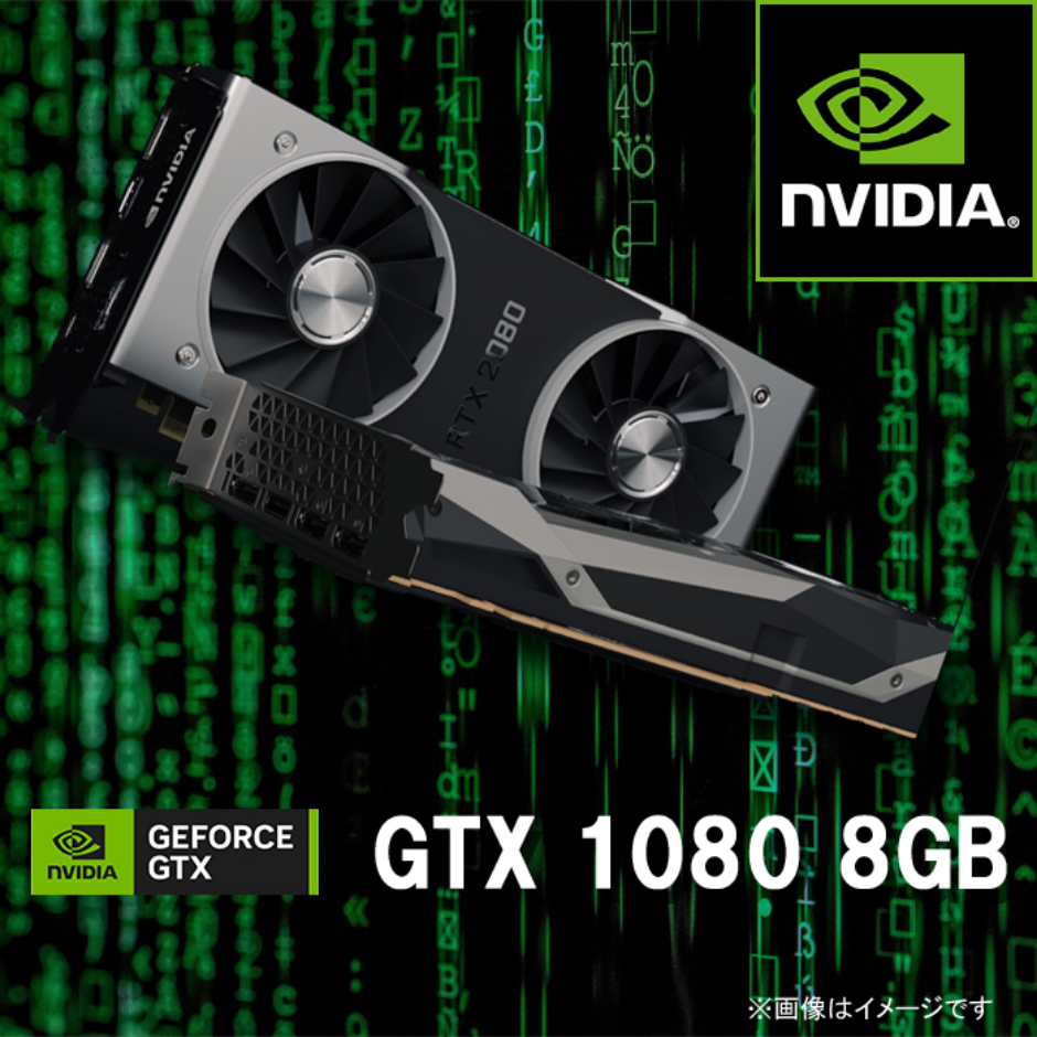 GPU★GTX 1080