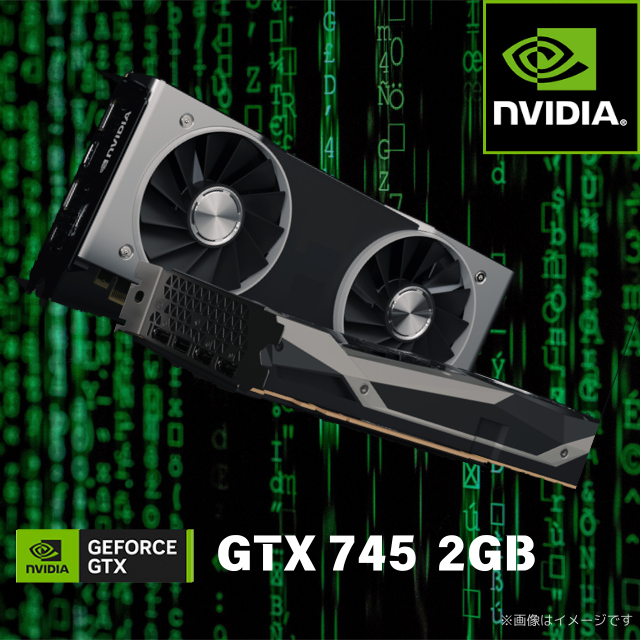 NVIDIA GeForce GTX 745