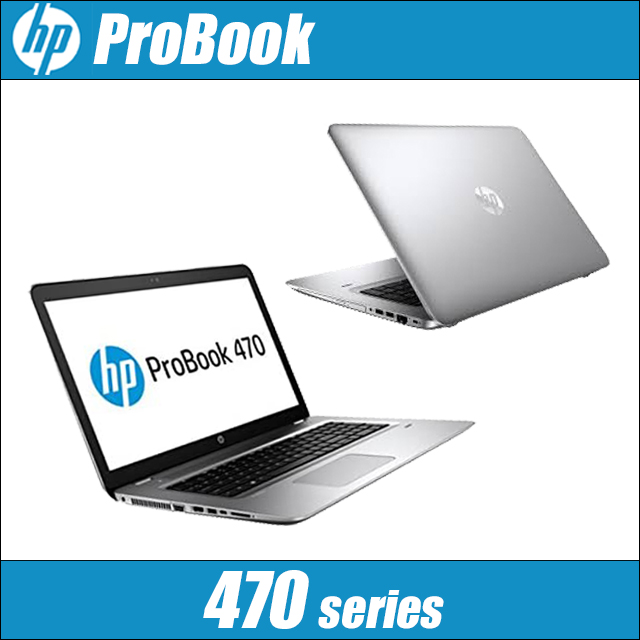HP ProBook 470 G4 通販 大画面17.3型 中古ノートパソコン WPS Office ...
