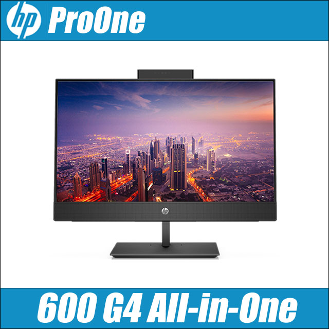 中古パソコン☆HP ProOne 600 G4 AIO(All-in-One)