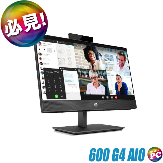 HP ProOne 600 G4 AIO(All-in-One) 中古液晶一体型デスクトップパソコン Windows11-Pro メモリ16GB  NVMeSSD 256GB Core i5 第8世代 WEBカメラ DVDスーパーマルチ Bluetooth 無線LAN WPS Office付き  ...