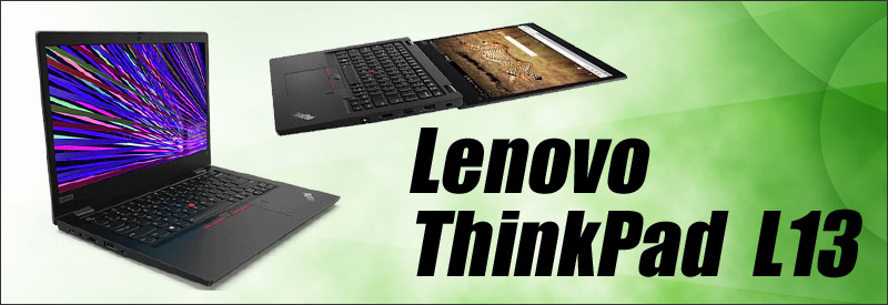 Lenovo ThinkPad L13 カスタマイズOK 通販 液晶13.3型 中古ノート