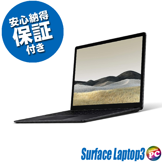 中古ノートパソコン Microsoft Surface Laptop3 Model:1868 ブラック