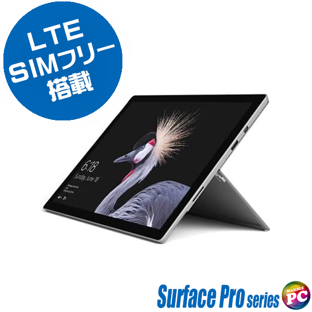 Microsoft Surface Pro LTE Advanced Model:1807 中古タブレットパソコン Windows11-Pro 又は  Windows10-Pro メモリ4GB SSD128GB コアi5搭載 WEBカメラ Bluetooth 無線LAN LTE(SIMフリー) WPS  ...
