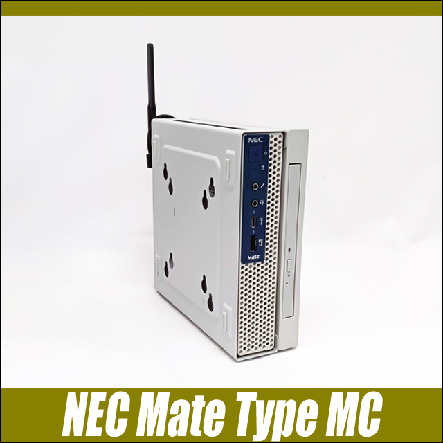 中古デスクトップパソコン NEC Mate タイプMC MKM22/C 通販 WPS Office付き | メモリ16GB NVMe SSD256GB  Windows11-Pro Core i5-9500T(第9世代)搭載 DVDスーパーマルチ Bluetooth 無線LAN | 安心保証付き 中古 パソコン お買い得 まーぶるPC NEC メイト Type MC 小型ミニPC