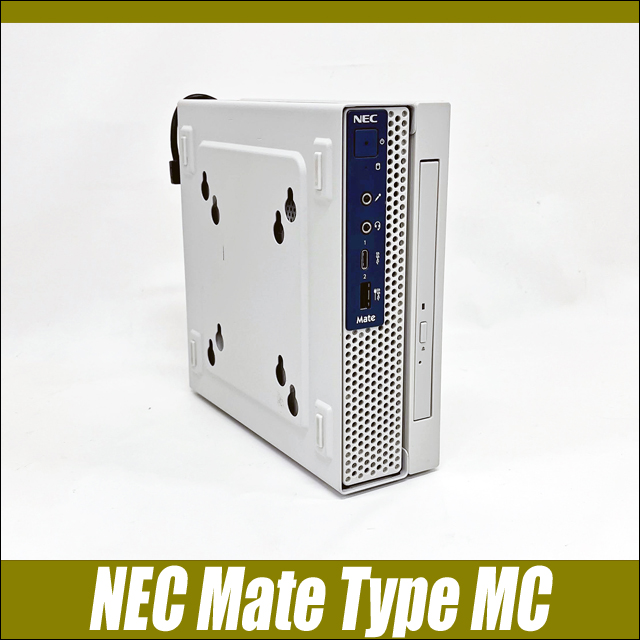 中古デスクトップパソコン NEC Mate タイプMC MKM22/C 通販 WPS Office付き | メモリ16GB NVMe SSD256GB  Windows11-Pro Core i5-9500T(第9世代)搭載 DVDスーパーマルチ | 安心保証付き 中古パソコン お買い得 まーぶるPC  NEC メイト Type MC 小型ミニPC 初期設定済み