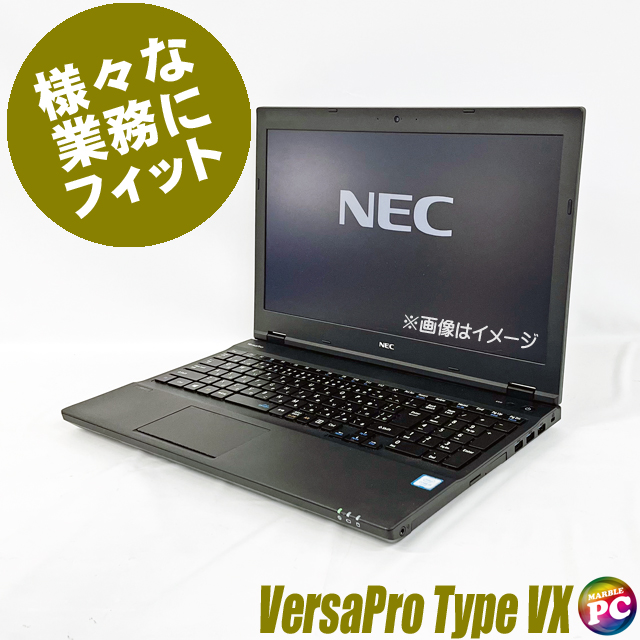 中古ノートパソコン NEC VersaPro タイプVX VKL24/X 通販 液晶15.6型 ...