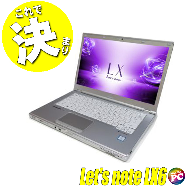 Panasonic Let's note CF-LX6 通販 14型 中古ノートパソコン WPS ...