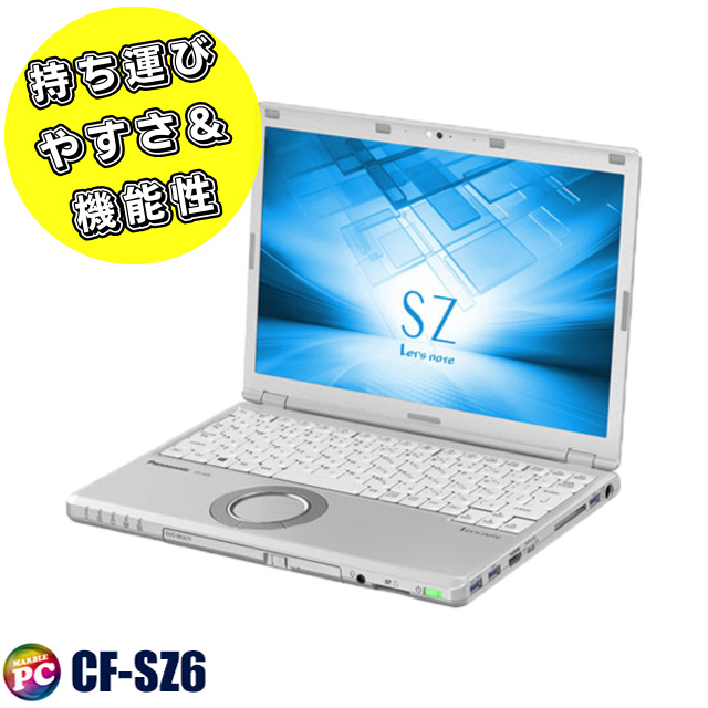 メモリ4GBampnbspパナソニック Panasonic Let's note CF-SZ6 Core i5 4GB SSD240GB 無線LAN Windows10 64bitWPSOffice 12.1インチ カメラ パソコン ノートパソコン Notebook