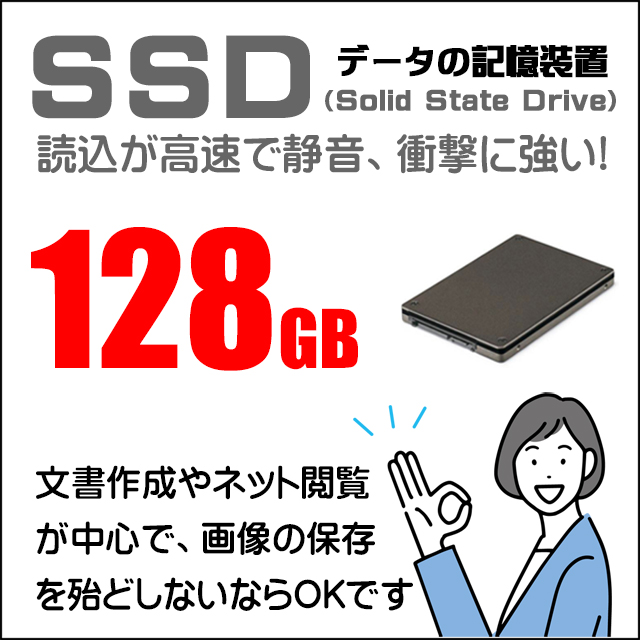HP ProBook 470 G4 Core i5 64GB 新品SSD480GB スーパーマルチ 無線LAN Windows10 64bit WPS Office 17.3インチ カメラ パソコン ノートパソコン Notebook